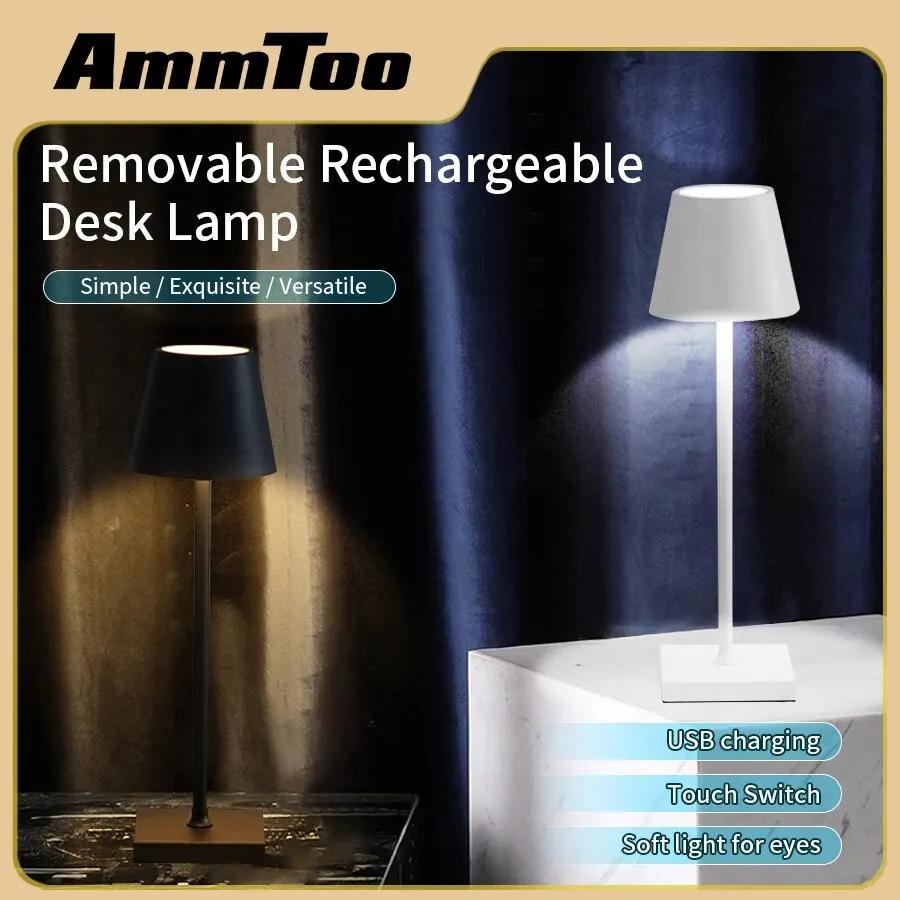 Amtoo LED   ϵ ,  ̺ , ħ ħ  ġ ġ, USB  ߰ 